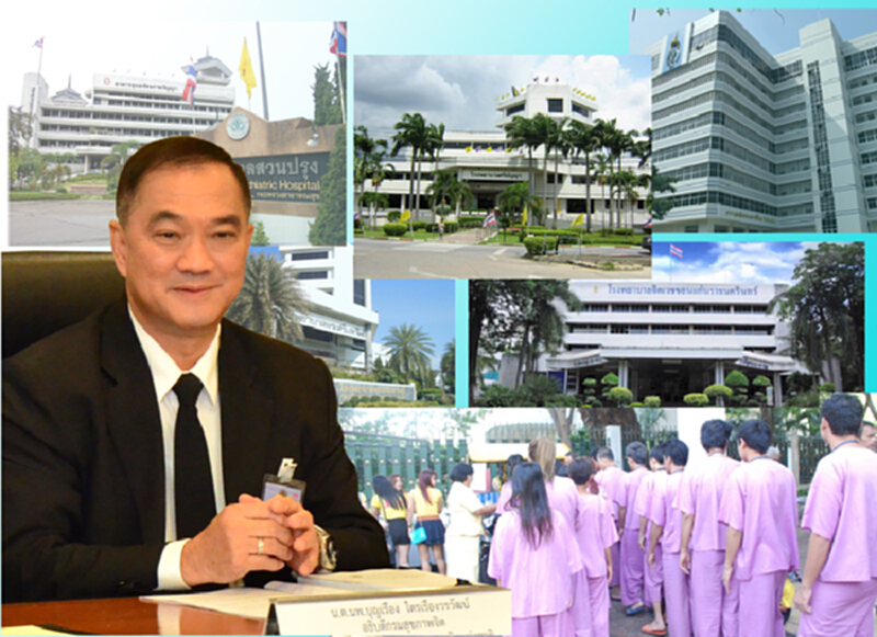 พลิกโฉมบริการโรงพยาบาลจิตเวช สร้างบรรยากาศคล้ายอยู่บ้าน พลิกโฉมบริการโรงพยาบาลจิตเวช สร้างบรรยากาศคล้ายอยู่บ้าน