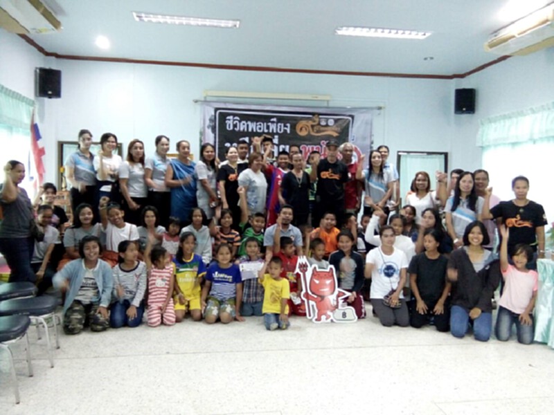 10 จังหวัด 65 ชุมชนร่วมปณิธาน “ก้าวสู่ชีวิตพอเพียง” เลี่ยงอบายมุข 10 จังหวัด 65 ชุมชนร่วมปณิธาน “ก้าวสู่ชีวิตพอเพียง” เลี่ยงอบายมุข