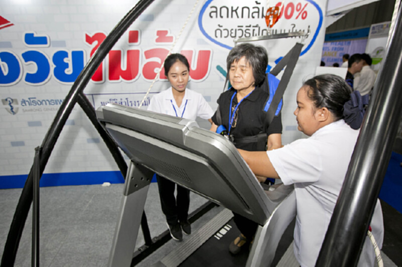 จัดงานอินเตอร์แคร์ รับสังคมผู้สูงอายุ จัดงานอินเตอร์แคร์ รับสังคมผู้สูงอายุ