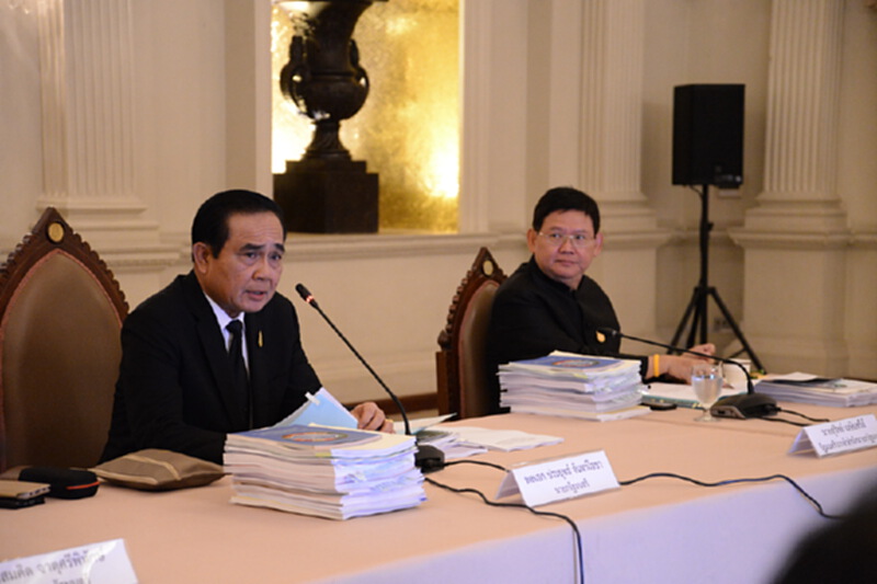 "ประยุทธ์"ยึด‘ศาสตร์พระราชา’เดินหน้ายุทธศาสตร์ 20 ปี "ประยุทธ์"ยึด‘ศาสตร์พระราชา’เดินหน้ายุทธศาสตร์ 20 ปี
