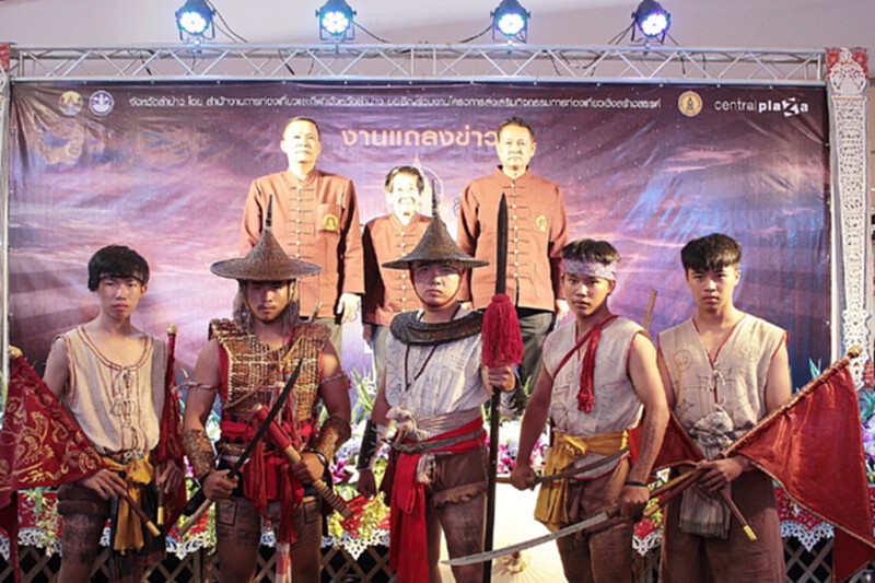 ลำปางจัดสืบสานตำนานพ่อเจ้าทิพย์ช้างวีรบุรุษแห่งเขลางค์นคร ลำปางจัดสืบสานตำนานพ่อเจ้าทิพย์ช้างวีรบุรุษแห่งเขลางค์นคร