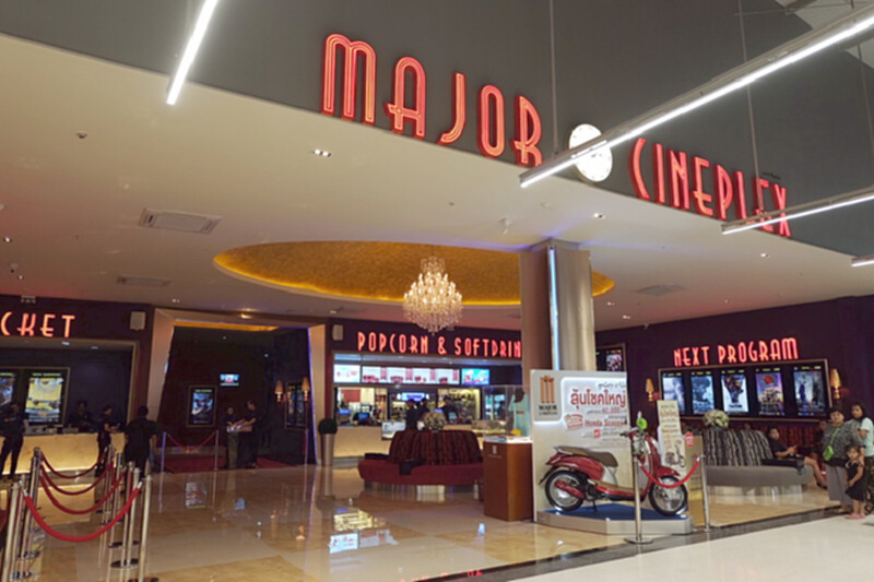 “เมเจอร์ ซีนีเพล็กซ์” จัดหนักดูหนังฟรี 2,200 ที่นั่ง รับเปิดโรงใหม่เอาใจชาวปทุม “เมเจอร์ ซีนีเพล็กซ์” จัดหนักดูหนังฟรี 2,200 ที่นั่ง รับเปิดโรงใหม่เอาใจชาวปทุม