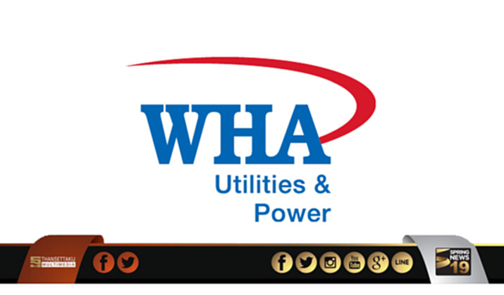 WHAUP เทรดพาร์ใหม่ 1 บาท เริ่ม 13 ก.ค. WHAUP เทรดพาร์ใหม่ 1 บาท เริ่ม 13 ก.ค.