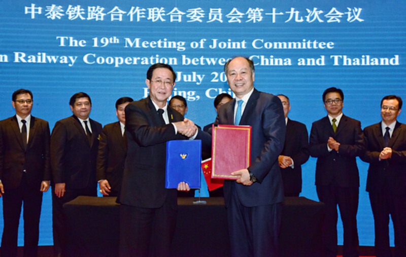 คมนาคมลงนามผลหารือประชุมกรรมการร่วมรถไฟไทย-จีนครั้งที่19 คมนาคมลงนามผลหารือประชุมกรรมการร่วมรถไฟไทย-จีนครั้งที่19
