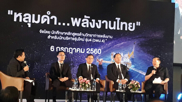 นโยบายพลังงานยังไม่ชัดไทยกำลังเผชิญความเสี่ยง นโยบายพลังงานยังไม่ชัดไทยกำลังเผชิญความเสี่ยง