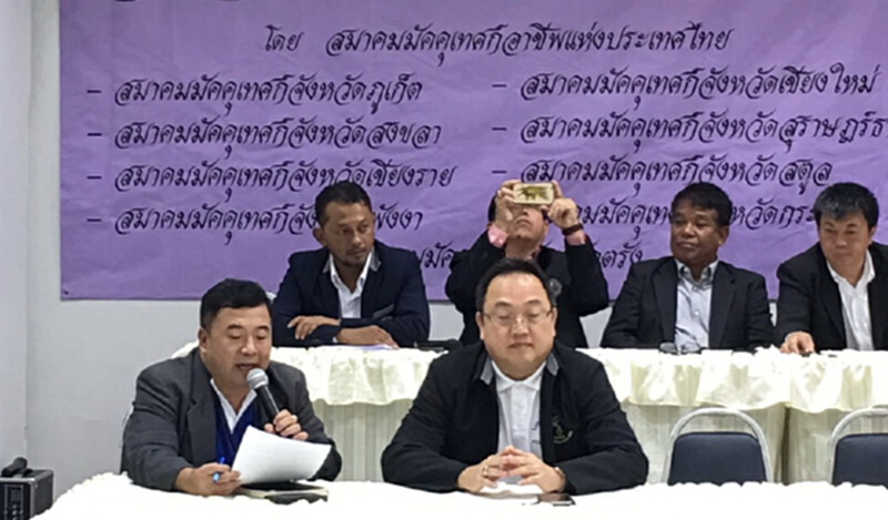 มัคคุเทศก์ไทยค้านเปิดช่องต่างชาติเป็นไกด์ มัคคุเทศก์ไทยค้านเปิดช่องต่างชาติเป็นไกด์