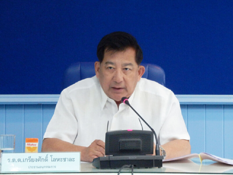 จับตาประชุมสภากทม.14ก.ค.พิจารณาวาระร้อนหลายประเด็น จับตาประชุมสภากทม.14ก.ค.พิจารณาวาระร้อนหลายประเด็น