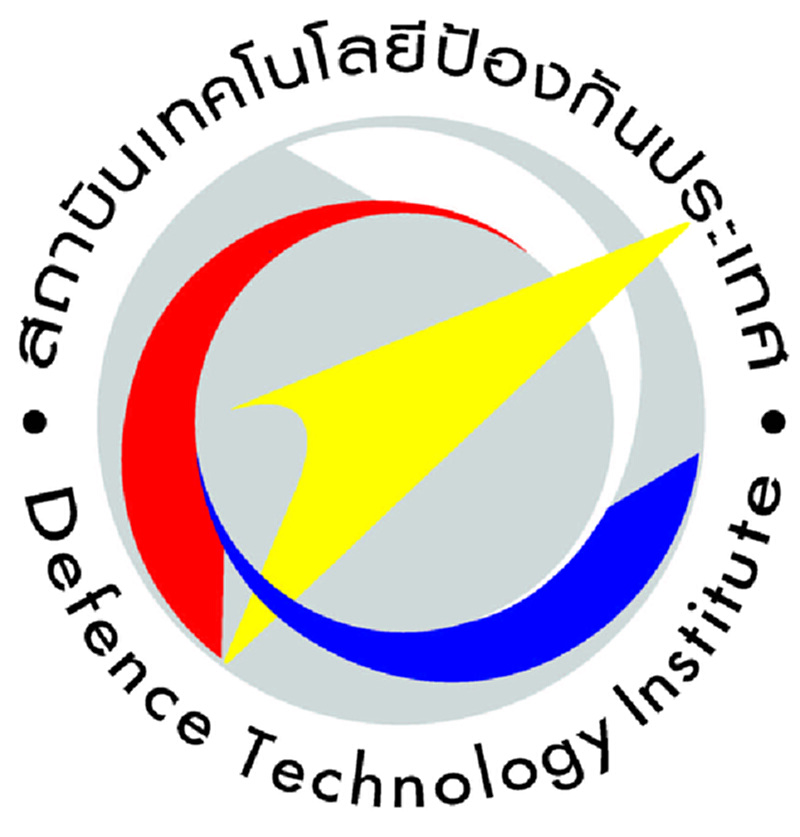 ชวนสัมมนา "สุดยอดเทคโนโลยีเพื่อการต่อต้านวัตถุระเบิดแสวงเครื่อง" ชวนสัมมนา "สุดยอดเทคโนโลยีเพื่อการต่อต้านวัตถุระเบิดแสวงเครื่อง"