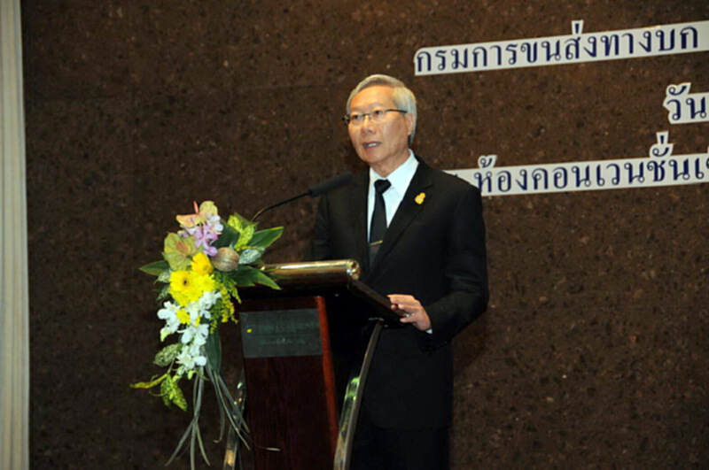 ขบ.นำระบบลดต้นทุนขนส่งและมอบโล่49ผู้ประกอบการผ่านQ Mark ขบ.นำระบบลดต้นทุนขนส่งและมอบโล่49ผู้ประกอบการผ่านQ Mark