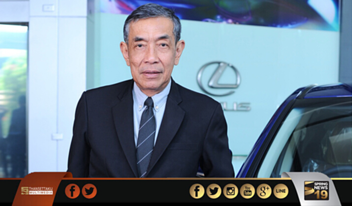 เล็กซ์ซัส กรุงเทพ ฉลอง 25 ปี งัดกลยุทธ์ออนไลน์มาร์เก็ตติ้งเจาะฐานลูกค้าใหม่ เล็กซ์ซัส กรุงเทพ ฉลอง 25 ปี งัดกลยุทธ์ออนไลน์มาร์เก็ตติ้งเจาะฐานลูกค้าใหม่