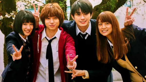 Peach Girl เธอสุดแสบที่แอบรัก Peach Girl เธอสุดแสบที่แอบรัก