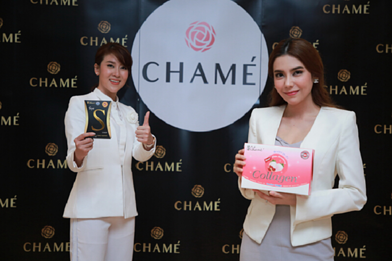ชาเม่อัดแคมเปญใหญ่ฉลองครบรอบ7ปีหวังดันรายได้ทะลุ800ล้าน ชาเม่อัดแคมเปญใหญ่ฉลองครบรอบ7ปีหวังดันรายได้ทะลุ800ล้าน