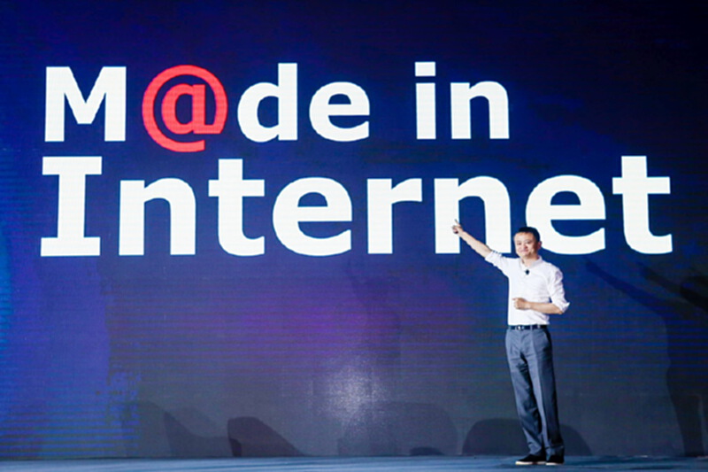 อาลีบาบา กรุ๊ป แนะเอสเอ็มอีปรับทิศทางรับ “Made in Internet” อาลีบาบา กรุ๊ป แนะเอสเอ็มอีปรับทิศทางรับ “Made in Internet”