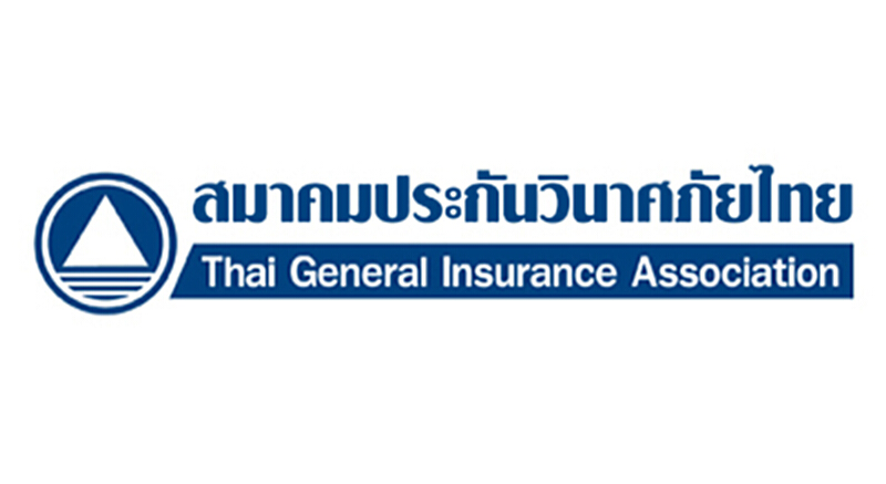 แนะตั้งกองทุนประกัน ปลดแอกรีอินชัวร์นอก แนะตั้งกองทุนประกัน ปลดแอกรีอินชัวร์นอก