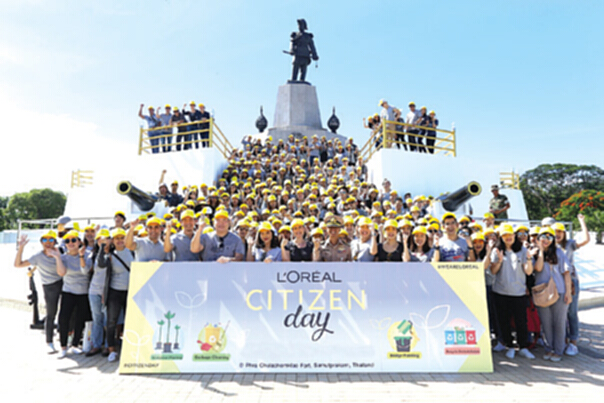 L’OREAL Citizen Day 2017 ลอรีอัล ประเทศไทย แสดงพลังวันจิตอาสาร่วมพัฒนาสิ่งแวดล้อม L’OREAL Citizen Day 2017 ลอรีอัล ประเทศไทย แสดงพลังวันจิตอาสาร่วมพัฒนาสิ่งแวดล้อม