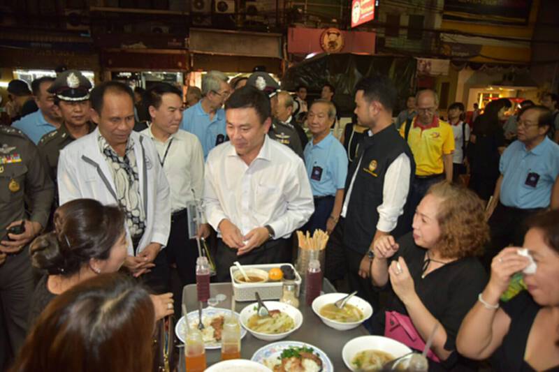 ปลัดฯ ท่องเที่ยวยัน “Street Food ไทย ครองใจคนทั้งโลก” ปลัดฯ ท่องเที่ยวยัน “Street Food ไทย ครองใจคนทั้งโลก”