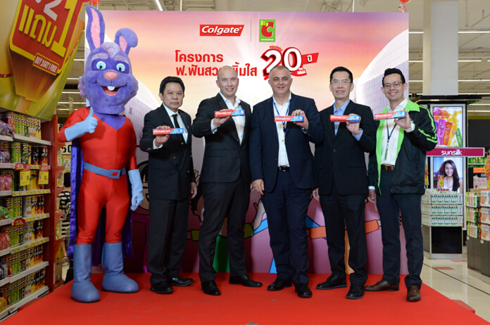 คอลเกตฯ จับมือ บิ๊กซี ชวนสนับสนุน ฟันสวย ยิ้มใส