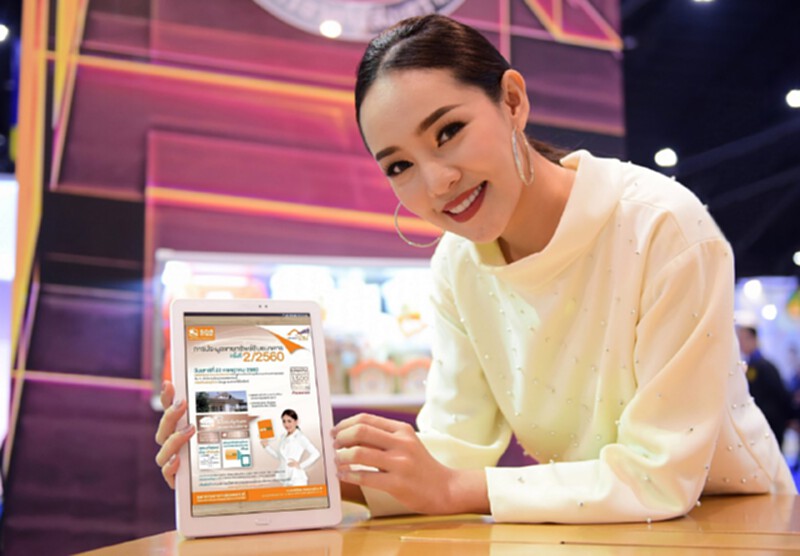 ธอส.คัดทรัพย์NPAจัดประมูลลด50%ดอกเบี้ย0%ยาว48เดือน22 ก.ค.นี้ ธอส.คัดทรัพย์NPAจัดประมูลลด50%ดอกเบี้ย0%ยาว48เดือน22 ก.ค.นี้