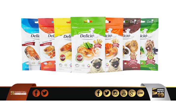 ตอบโจทย์เทรนด์ขนมสุนัขเพื่อสุขภาพ “Delicio Plus (เดลิซิโอ พลัส)” เน้นความต้องการที่แท้จริง! ตอบโจทย์เทรนด์ขนมสุนัขเพื่อสุขภาพ “Delicio Plus (เดลิซิโอ พลัส)” เน้นความต้องการที่แท้จริง!