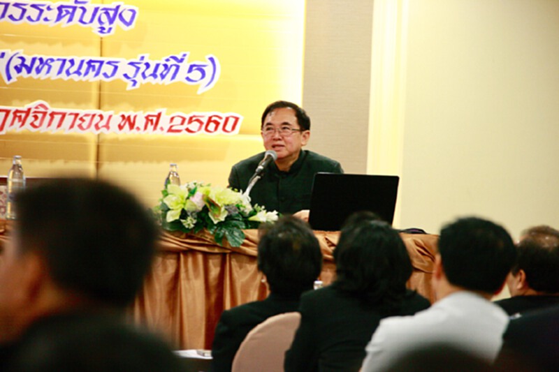 วธ.ดัน“เมืองโบราณศรีเทพ”สู่บัญชีเบื้องต้นมรดกโลก วธ.ดัน“เมืองโบราณศรีเทพ”สู่บัญชีเบื้องต้นมรดกโลก