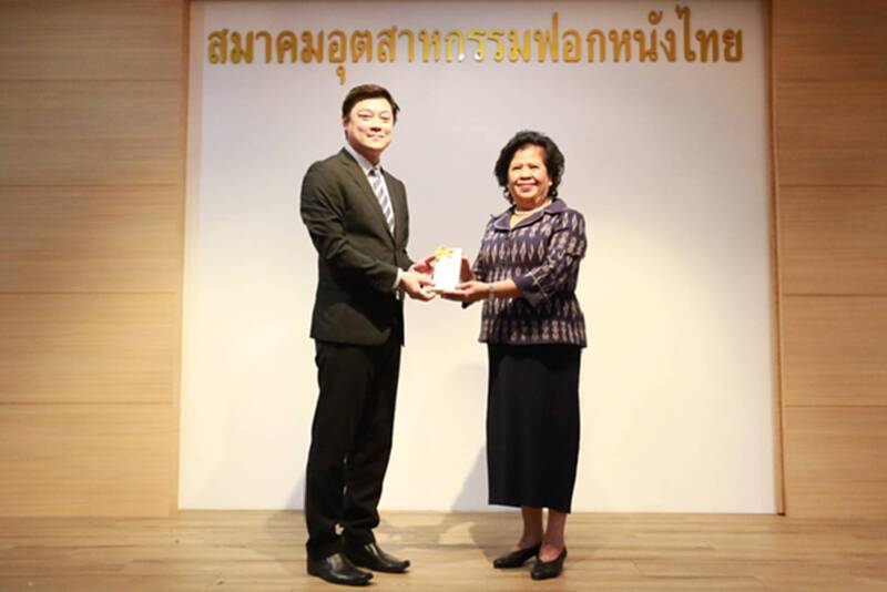 ประธาน CPL รับตำแหน่งนายกสมาคมอุตสาหกรรมฟอกหนังไทย ประธาน CPL รับตำแหน่งนายกสมาคมอุตสาหกรรมฟอกหนังไทย