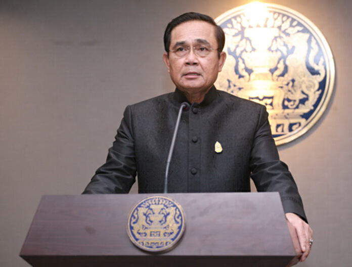 "นายก'ชี้ยังไม่มีกำหนดปิดให้เข้าถวายบังคมพระบรมศพฯ "นายก'ชี้ยังไม่มีกำหนดปิดให้เข้าถวายบังคมพระบรมศพฯ