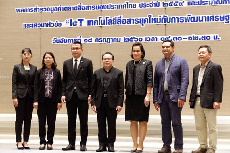 สวทช. คาดการณ์มูลค่าตลาดสื่อสารปี 60 โตกว่า 6 แสนล้าน สวทช. คาดการณ์มูลค่าตลาดสื่อสารปี 60 โตกว่า 6 แสนล้าน