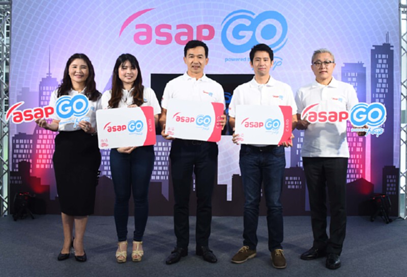เปิดตัว asap GO มิติใหม่รถยนต์ให้เช่าของไทย เปิดตัว asap GO มิติใหม่รถยนต์ให้เช่าของไทย