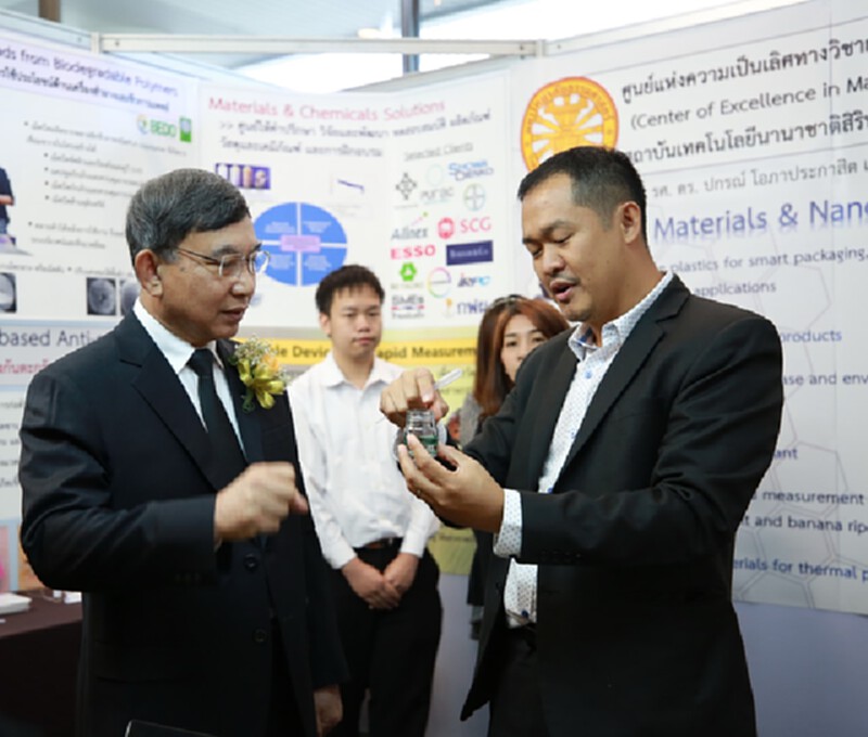 สสวท.เร่งดันผลงานวิจัยและนวัตกรรมช่วยขับเคลื่อนเศรษฐกิจไทย สสวท.เร่งดันผลงานวิจัยและนวัตกรรมช่วยขับเคลื่อนเศรษฐกิจไทย