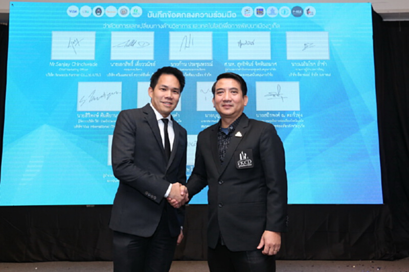 วีซ่า เซ็นเป็นพันธมิตรระบบการชำระเงิน ภูเก็ต สมาร์ทซิตี้ วีซ่า เซ็นเป็นพันธมิตรระบบการชำระเงิน ภูเก็ต สมาร์ทซิตี้