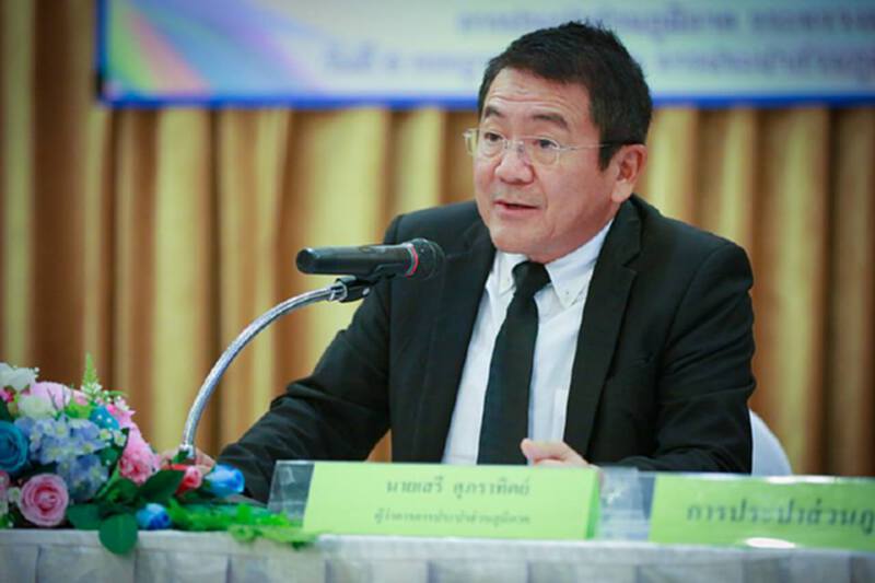 ประปาภูมิภาคดันกปภ.สาขาดิจิทัล มัดใจลูกค้ายุค 4.0 ประปาภูมิภาคดันกปภ.สาขาดิจิทัล มัดใจลูกค้ายุค 4.0