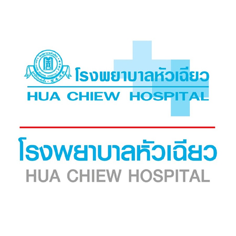 รพ.หัวเฉียวบริการตรวจหาเชื้อไวรัสตับอักเสบบีฟรี 100 ราย รพ.หัวเฉียวบริการตรวจหาเชื้อไวรัสตับอักเสบบีฟรี 100 ราย