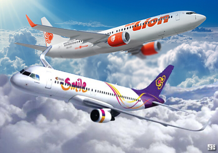 ไทยสมายล์-ไทยไลอ้อน แอร์ รับมอบเอโอซีใหม่ ตามมาตรฐาน ICAO ไทยสมายล์-ไทยไลอ้อน แอร์ รับมอบเอโอซีใหม่ ตามมาตรฐาน ICAO