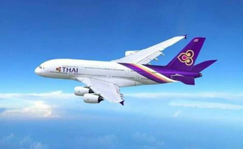 การบินไทยจัด 31 เที่ยวบินพิเศษ นำผู้แสวงบุญฮัจย์สู่ซาอุดีอาระเบีย การบินไทยจัด 31 เที่ยวบินพิเศษ นำผู้แสวงบุญฮัจย์สู่ซาอุดีอาระเบีย