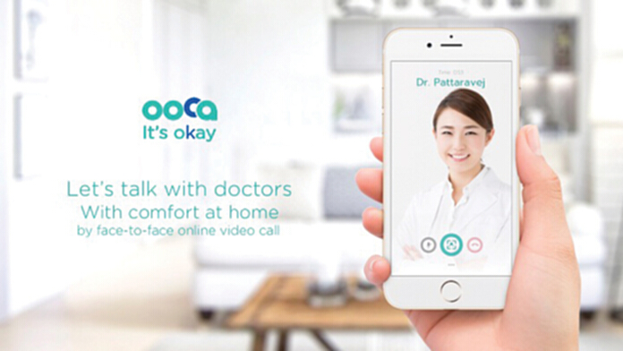 ‘วิดีโอคอล’บุกตลาดสุขภาพ เว็บ ooca ดึงจิตแพทย์ให้คำปรึกษา-เป้าผู้ใช้พันราย/เดือน ‘วิดีโอคอล’บุกตลาดสุขภาพ เว็บ ooca ดึงจิตแพทย์ให้คำปรึกษา-เป้าผู้ใช้พันราย/เดือน