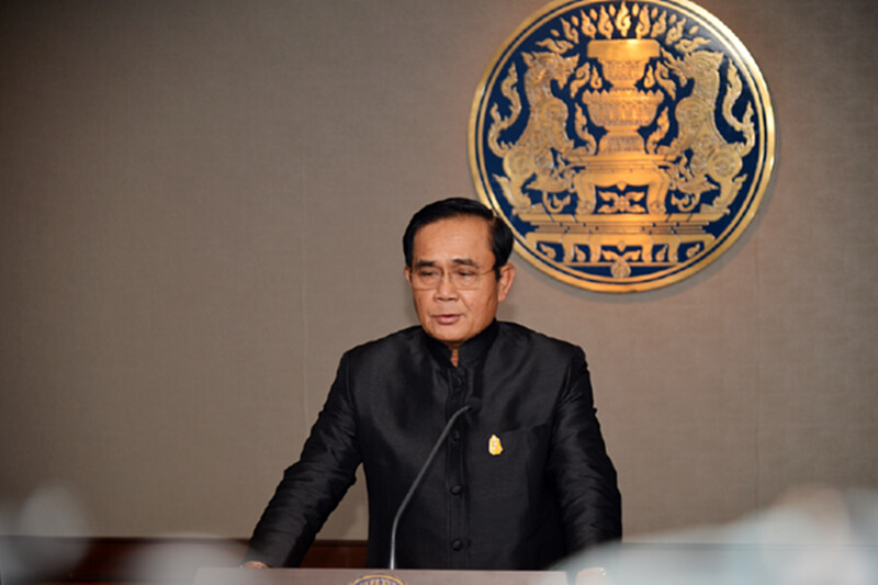 นายกฯหัวใจไทย แต่งกลอนหลักคิดประชารัฐ นายกฯหัวใจไทย แต่งกลอนหลักคิดประชารัฐ