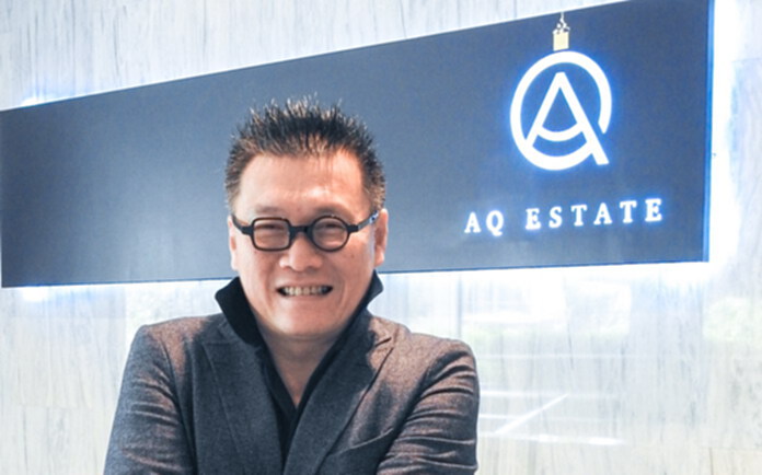 AQ ลั่นพร้อมกลับมาซื้อขาย คาดภายใน ส.ค.นี้ AQ ลั่นพร้อมกลับมาซื้อขาย คาดภายใน ส.ค.นี้