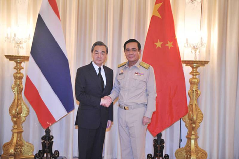 'ประยุทธ์'ชมจีนหุ้นส่วนเศรษฐกิจ 'ประยุทธ์'ชมจีนหุ้นส่วนเศรษฐกิจ