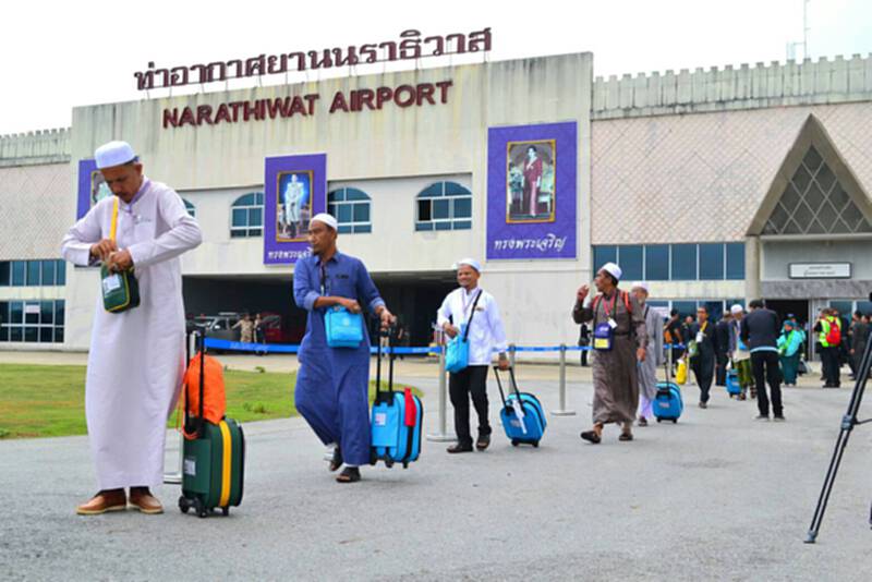 ท่าอากาศยานนราธิวาสจัดพิธีส่งและอำนวยพรแก่ผู้เดินทางไปประกอบพิธีอัจย์ ท่าอากาศยานนราธิวาสจัดพิธีส่งและอำนวยพรแก่ผู้เดินทางไปประกอบพิธีอัจย์