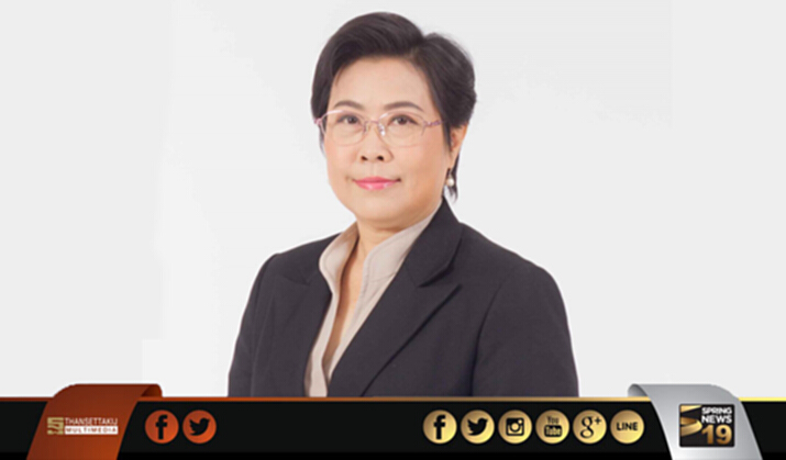 ครม. เด้งวิไลลักษณ์ แต่งตั้ง อัจฉรินทร์ นั่งตำแหน่งปลัดดีอี ครม. เด้งวิไลลักษณ์ แต่งตั้ง อัจฉรินทร์ นั่งตำแหน่งปลัดดีอี