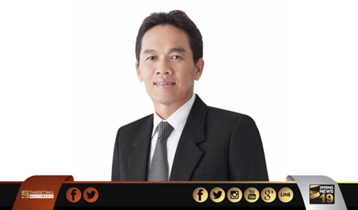 ครม.ไฟเขียว “ธรรมยศ”นั่งปลัดพลังงาน ครม.ไฟเขียว “ธรรมยศ”นั่งปลัดพลังงาน