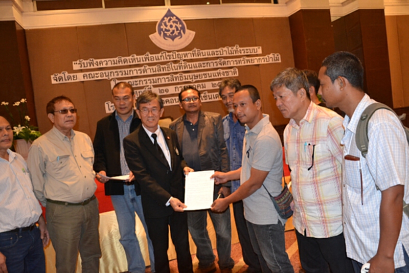 สิทธิมนุษยชนฯรับฟังปัญหารุกที่ดินอุดรฯ สิทธิมนุษยชนฯรับฟังปัญหารุกที่ดินอุดรฯ
