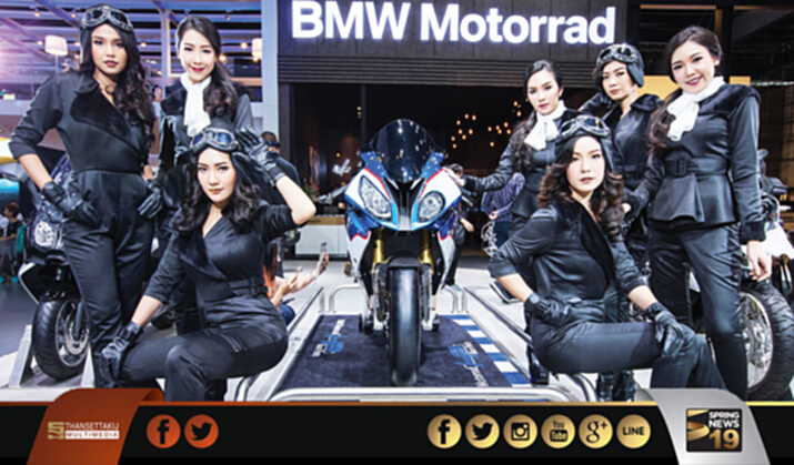 เอ็มจีซีสยายปีกบิ๊กไบค์ เปิดโชว์รูม‘ฮาเลย์-เดวิดสัน’อุบลฯ-รุก BMW หาดใหญ่ เอ็มจีซีสยายปีกบิ๊กไบค์ เปิดโชว์รูม‘ฮาเลย์-เดวิดสัน’อุบลฯ-รุก BMW หาดใหญ่