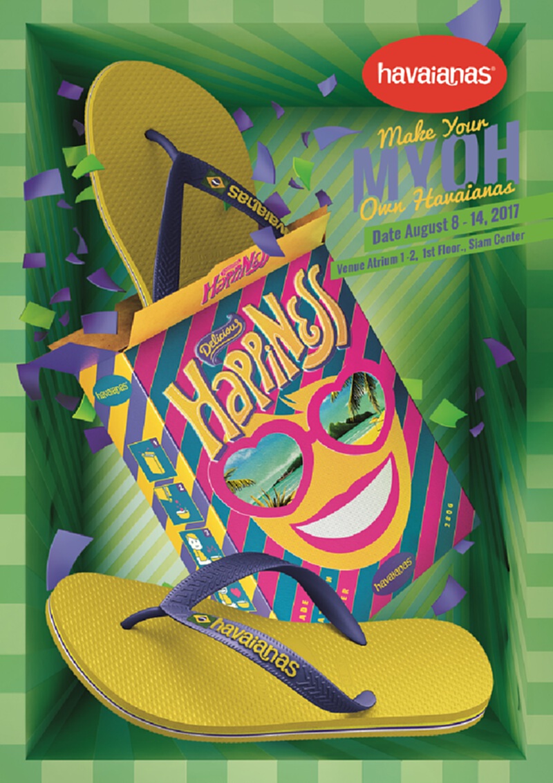 แตะธรรมดาที่ไม่ธรรมดางาน Make Your Own Havaianasปี3 แตะธรรมดาที่ไม่ธรรมดางาน Make Your Own Havaianasปี3