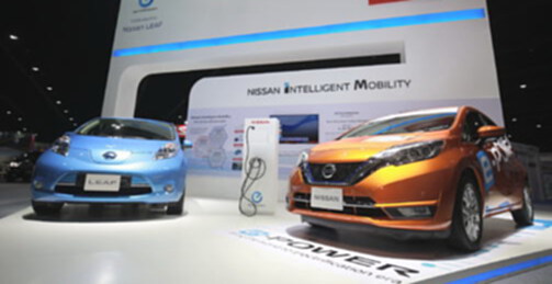 นิสสันส่งนวัตกรรม e-Power เทคโนโลยียานยนต์ไฟฟ้าล่าสุด ร่วมงาน Thailand Industry Expo 2017 นิสสันส่งนวัตกรรม e-Power เทคโนโลยียานยนต์ไฟฟ้าล่าสุด ร่วมงาน Thailand Industry Expo 2017