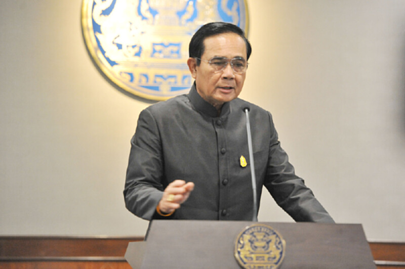 "บิ๊กตู่"เตือน"ยิ่งลักษณ์"อย่าอ้างรัฐบาลรังแกเรื่องยึดทรัพย์ ชี้คนละคดีกัน "บิ๊กตู่"เตือน"ยิ่งลักษณ์"อย่าอ้างรัฐบาลรังแกเรื่องยึดทรัพย์ ชี้คนละคดีกัน