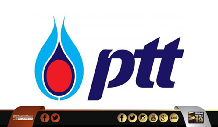PTT-PTTEP ตั้งบ.ร่วมทุนเข้าซื้อหุ้นปิโตรนาส มาเลเซีย 10% PTT-PTTEP ตั้งบ.ร่วมทุนเข้าซื้อหุ้นปิโตรนาส มาเลเซีย 10%