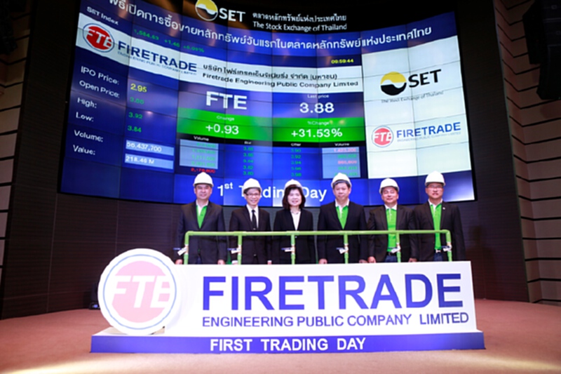 หุ้นน้องใหม่ FTE แจกกำไรวันแรก 18% หุ้นน้องใหม่ FTE แจกกำไรวันแรก 18%