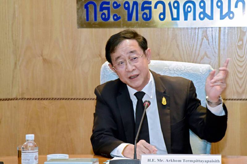 ‘อาคม’เคลียร์กทม.แก้ปัญหาบีทีเอส ‘อาคม’เคลียร์กทม.แก้ปัญหาบีทีเอส