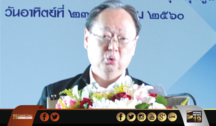 อีสานตอนบนชูไทยแลนด์ 4.0 รับค้าชายแดน 6.6 หมื่นล้าน อีสานตอนบนชูไทยแลนด์ 4.0 รับค้าชายแดน 6.6 หมื่นล้าน